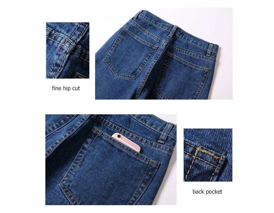 Women's Hipster Style Jeans