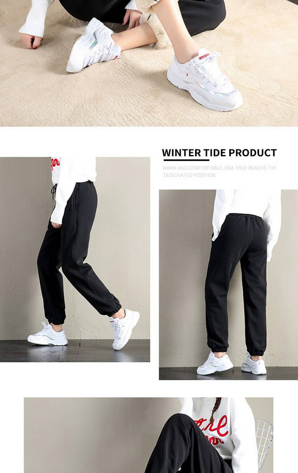 Women's Winter Fleece Sweatpants