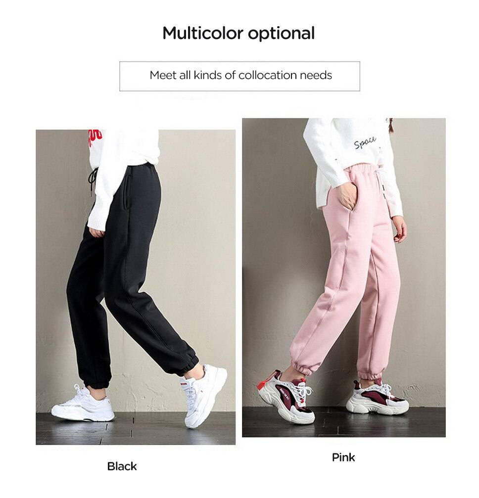 Women's Winter Fleece Sweatpants