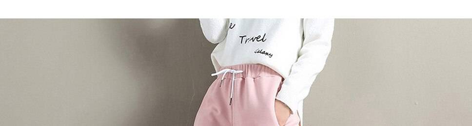 Women's Winter Fleece Sweatpants