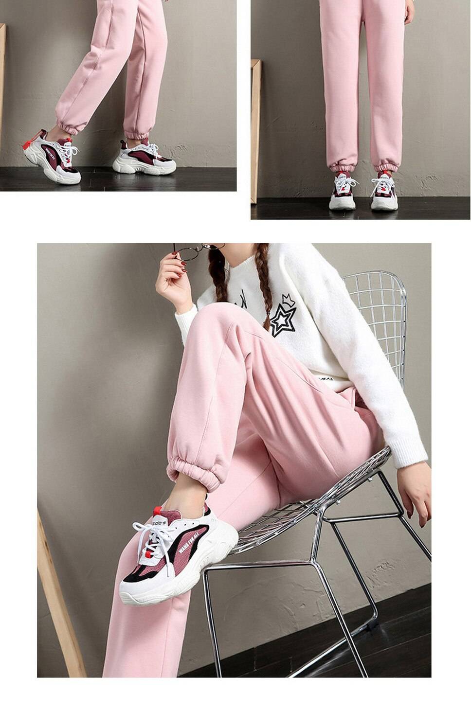 Women's Winter Fleece Sweatpants