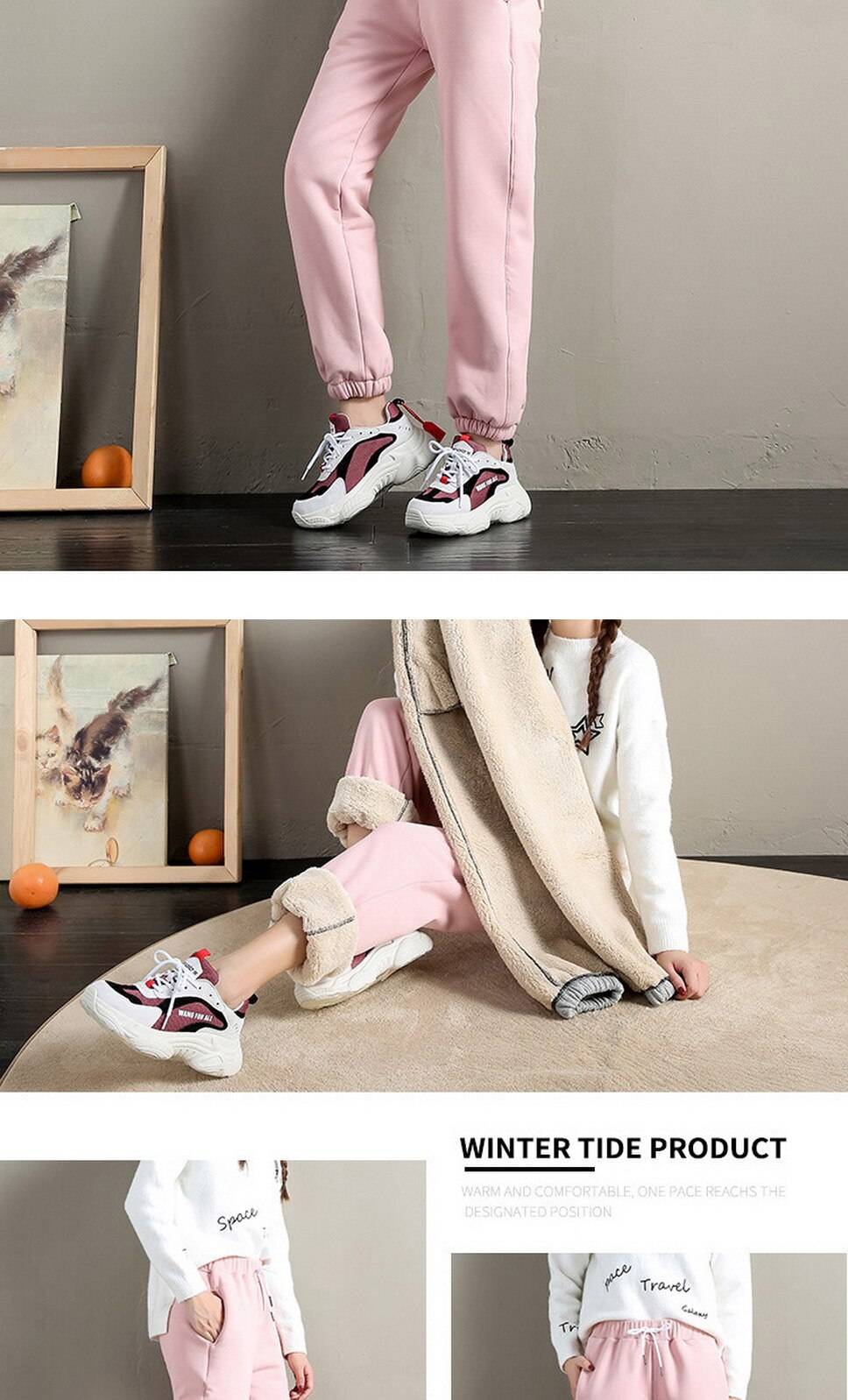 Women's Winter Fleece Sweatpants