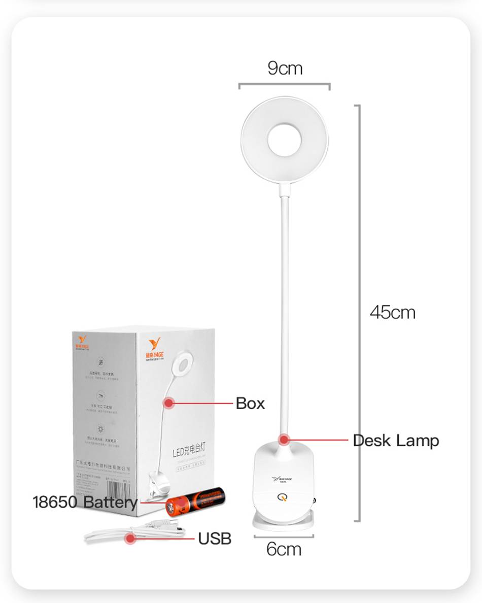 White Acrylic Desk Lamp with Clip