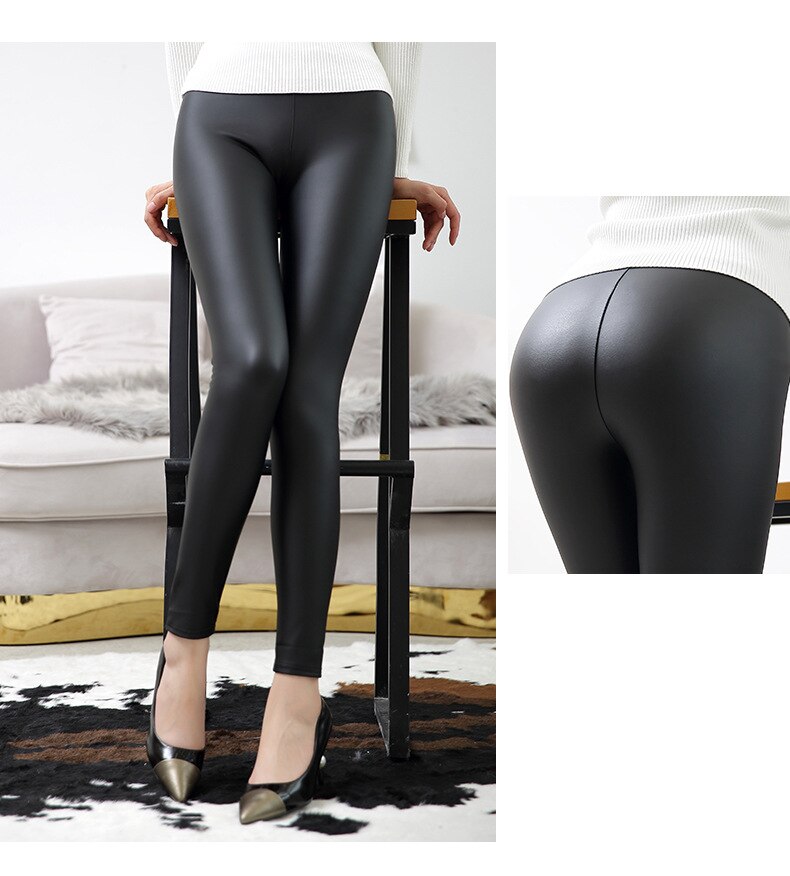 PU Leather High Waist Push Up Leggings