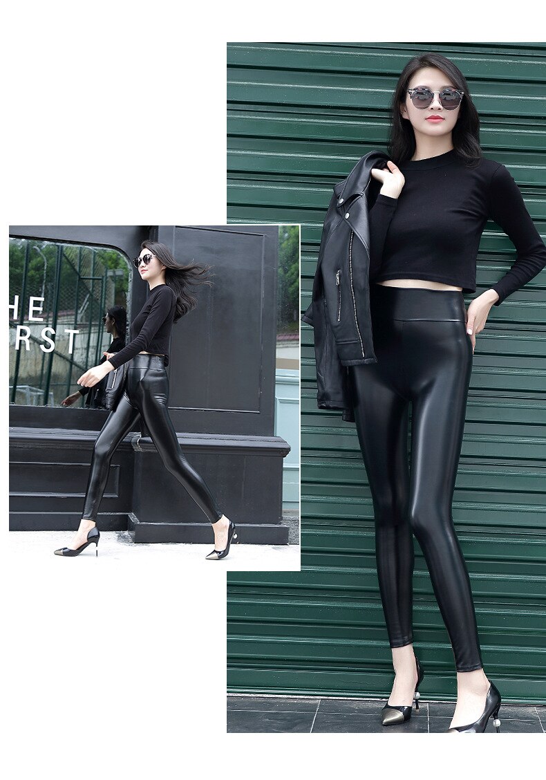 PU Leather High Waist Push Up Leggings